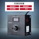 AC220V high power voltage regulator controller 10000W dimming speed regulation temperature regulation speed regulator national standard plug
