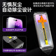 YOUMAKER苹果16/16promax钢化膜无尘仓iPhone16plus全屏覆盖高清抗指纹防窥手机秒贴膜 苹果16Pro【加强防窥膜2套装】听筒防尘全屏覆盖