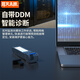 FHTCEN烽火天橙SFP+光模块10G万兆单模单纤光纤模块LC传输20公里1270A/1330B波长兼容华为H3C思科 1对装
