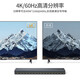 Maitto Weishi HDMI Divider 1 en 2 out 4 out 8 out 16 out 4k 60 Hz HD Pantalla dividida Conexión de TV 3D SEÑAL 1 PUNTO MÁS 1 en 16 Out 4K Grado industrial MT-SP1416