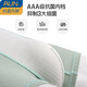 AUN AUN Pantalones de boxeadores sueltos antibacterianos para hombres Pantalones de algodón ANTRESIONADO ABSORBENT PITIENDES DE ALGO DE COLED de algodón
