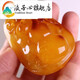 Prodigal Heart Beeswax Chicken Fat Red Gourd Pendant Full Honey Amber Pendant Necklace for Men and Women for Birthday Chinese Valentine's Day Gift 22 22.2g 22.2g