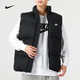 耐克（NIKE）羽绒服男装冬季新款运动时尚休闲立领舒适保暖马甲背心928860-010 棉服FB7374-010黑色偏大 S