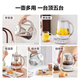 北鼎（Buydeem）【无胶水】养生壶煮茶器萃取壶全自动恒温烧水壶家用电热水壶煮茶壶办公大容量K156【国家补贴】