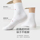 Coton treize chaussettes pour hommes longs masculins chaussettes masculines pour hommes de tube au milieu de l'automne et d'hiver.
