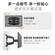 NB (ergonomic) TV Secteur mural Maloute P6 TV stand 757-L400 Télescopic stand rotatif mur de mur P65 Xiaomi Hisense Sony Samsung Skyworth Stand Universal Sp5 p65 a agrandi et épaissi 55-80 pouces adapté au modèle phare