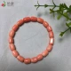 Yanhao [with national inspection certificate] Taiwan Momo red coral bracelet long barrel beads pink bracelet elastic single circle simple bracelet coral natural natal year gift for wife and mother natural coral boutique Momo bracelet No. 8 14.13 grams