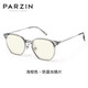 Parson PARZIN anti-blue light glasses frame Light polygonal non-face mirror Anti-blue light goggles 15866 Light brown Wanxin lens 1.67 green film within 600 degrees