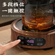Baqianxing Tea Maker 2025 New Electric Ceramic Stove Teapot Set Office Boiling Water Steaming Integrated Glass Health Teapot