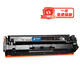 Dianchuang Sirui CRG069 kompatible Tonerpatronen, die für Canon 673CDN/W/674CX/752CDW/756CX CRG-069BK Schwarze Toner-Patronen mit Chip geeignet sind