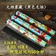Ancient city Xiangzang incense Ancient city smoke-free Tibetan incense household smoke-free incense household Buddha incense air purification hygiene incense incense smoke-free Xiangzang black 10 boxes