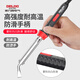 Delixi high-power electric soldering iron industrial grade soldering gun household set electric soldering pen repair welding 100w dual temperature 100W tip 4-piece set dual temperature adjustment high power