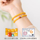 Fat Donglai's same style double circle beeswax bracelet for women stacked with Nanhong Turquoise Duobao bracelet chicken oil yellow three circles millet double circle natural chicken oil yellow beeswax 14-15cm hand circumference Shanyue bracelet