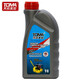 Tiancheng Meijia TOMA 2T lawn mower oil, garden machinery two-stroke engine oil, logger yacht engine, chain saw lubricant 946ml