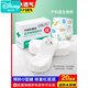 Disney newborn baby gauze diapers baby washable cotton diaper tablets diaper ring baby diapers meson cloth summer [Special sale-small] 6 10-layer gauze diapers - 6 packs 4-10Jin [Jin equals 0.5 kg] trumpet/4-24Jin [Jin equals 0.5 kg] buzz with large size