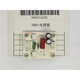 
3876 3888 3878 33669 3877 3881 3875 Motherboard punching accessories 3876