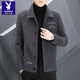 Playboy (PLAYBOY) New Men's Woolen Coat Short Autumn and Winter Woolen Coat Men's Thickened Jacket Top High-end Casual Windbreaker Personalized Gray
