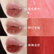 Zero One Zero 0106 Mirror Lip Bloss Hydratant et blanchissant le rouge à lèvres de fête d'étudiants abordables