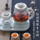 Bear tea kettle 0.8L steam spray steaming tea kettle health kettle electric kettle hot water kettle 304 stainless steel kettle tea set black tea ZCQ-A08E1