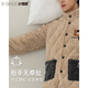 
Little Love Song Coral Fleece Men's Pajamas in winter three-layer cotton jacket thickened and velvet can be worn outside in winter home clothes and warm suit MFBD12242 Men's Clothing L Men/Height 170-175 Weight 120-130