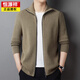 Hengyuanxiang 100 pure laine de revers décontractée cardigan cardigan hiver épaissis épaissis de veste en tricot en laine de laine pour hommes Dy87558 2xl (180)