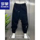 Romon (Romon) Frühlings- und Herbst- und Winter neu gestreifte lockere Lässigkeitshülsenhosen Herren-Cord-Buchstaben Harem Pants plus Fleece Sports Hosen Kaffeefarbe Frühling und Herbststil 3xl 150-170jin [Jin gleich 0,5 kg]