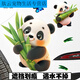 Qiandun New Bamboo Panda Cute Car Stickers Electric Car Decoration Body Scratch Covering Cover Waterproof Car Stickers New Bamboo Panda 15cm Pack