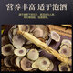 SHENQINGTANG CUNTLA DE CUNTRES DE CERNO 50G/BOTOR BOTALLA SELECCIÓN CANTANCE CANTRAS DE CUNTA CHANGBAISHAN PULLACIÓN Y VINO CORTE PARA DAR GARDOS A LOS CONTRES DE CERNAS