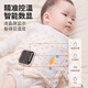 Xinhao recién nacido Baby Compression Bag alivia el aplanamiento intestinal de febrero Artefacto sin agua Bolsa de agua caliente Temperatura constante Masaje de compresión caliente [Estilo de pingüino] Masaje de compresión de compresión de temperatura constante inteligente inalámbrica