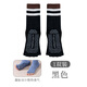 Huodiniao Autumn and Winter Yoga Socks Non-slip Professional Women's Fitness Mid-Tube Pilates Five-Toe Socks Adult Sports Floor Socks Mid-Tube Five-Toe Socks - Black