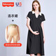 Fisher-Price American Fisher Maternity Dress Summer 2025 Maternity Dress Summer Lapel T-shirt Fashion Loose Large Size Skirt Gray Dress + Skin Color Safety Pants L[120-135Jin[Jin equals 0.5 kg] suitable for wearing]