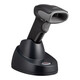 Honeywell (Honeywell) 1470G/1472G/1450G/1452G/1250G 2D escaneo de escaneo supermercado Código de pago móvil Gun 1472g [2d inalámbrico] puerto serie