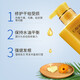 Diffina Calendula Repair Dommage shampooing 680 ml Liste d'or de la pâte de cheveux douce et nourrissante.