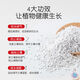 Dewoduo perlite 10L (2-5mm) gardening soilless cultivation matrix granular paving stone loosens and breathes to improve the soil