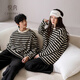 Yuenei Half Velvet Couple Pajamas Women's Autumn and Winter Coral Velvet Thickened Home Clothes Men's Striped Pullover Set 24353 Wave Pattern Women's 2XL (Male 160-180 Jin Jin equals 0.5 kg / Female 140-160 Jin Jin equals 0.5 kg)