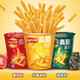乐事（Lay's）真脆薯杯真脆薯条三兄弟原味番茄味膨化食品美味圣诞双旦休闲零食 海苔味40g