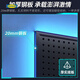 IKEA official direct sales e-sports room hole board black wall shelf above study room electric with frame thickened 12040cm-black