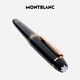 Montblanc MONTBLANC Meisterstück 163 rose gold-plated signature pen 112678/132487 Christmas gift