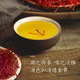 磊祥庄  藏红花精选长丝西藏西红花臧红花 【精选西藏藏红花-10g双瓶礼盒装】