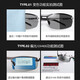 PAMIAO photochromic polarized sunglasses, men's sunglasses, day and night, special for driving, fishing sunshade, anti-high beam, black frame, color-changing gray film
