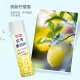 Juqi carefully selected air freshener spray household outdoor aromatherapy deodorant bathroom toilet deodorant lemon fragrance