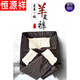 Pantalones de algodón de lana de mediana edad hengyuanxiang de invierno, pantalones de cuero integrados de piel, pantalones de piel de oveja de cuero genuino y de cuero en grosor de piel, color de lana de lana, color aleatorio, circunferencia de la cintura de dos pies y cuatro pies y cuatro pies