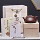Zun Hu Yixing Zisha Pot Stone Scoop Teapot Handmade Tea Set Tea Maker Original Mineral Purple Clay Dajingzhou Stone Scoop Mid-Autumn Festival