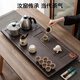 Made in Tokyo, complete set of tea sets, tea tray, table cup, kung fu brewing, automatic water supply, Ru kiln with 20 heads