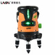 LAISAI Green Light Level 2 Linien mit verbessertem Licht Laser LSG671SD Outdoor Slash -Markierungsmessmesser Laise 2 Linien mit 3 Punkten Green Light 671SD mit Punkten