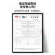 
Yanxi full-body mirror dressing floor-standing mirror household explosion-proof wall hanging fitting mirror bedroom wall mirror Internet celebrity female dormitory large mirror HD explosion-proof [big rounded corner] noble white 150*40CM-thickened dual-purpose