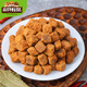 Three squirrel pork pellets, casual snacks, pork jerky, pork cooked snacks, five-spice pork pellets, 90g