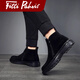 Fitti Pahris Light Luxury Martin Boots Herren 2025 Sommer neuer Stil Non-Slip Anti-Odor High-Top Short Stiefel Britisch-Stil Chelsea Boots Herren Black [Brand Martin Boots] Limited Edition 40