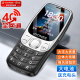 金立（Gionee）老年人手机4G全网通 超长待机老年机 大字大声大按键大屏学生备用功能机双卡双待G320 黑色