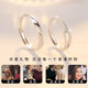 MZMZ couple ring PT950 platinum adjustable pair of plain rings simple proposal wedding ring birthday gift for girlfriend Rupert's Tears ring without engraving